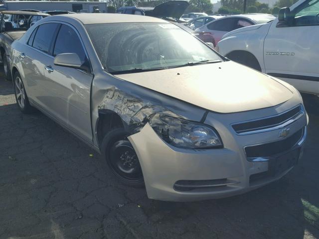 1G1ZC5E05CF191722 - 2012 CHEVROLET MALIBU 1LT თაფლისფერი ფოტო 1