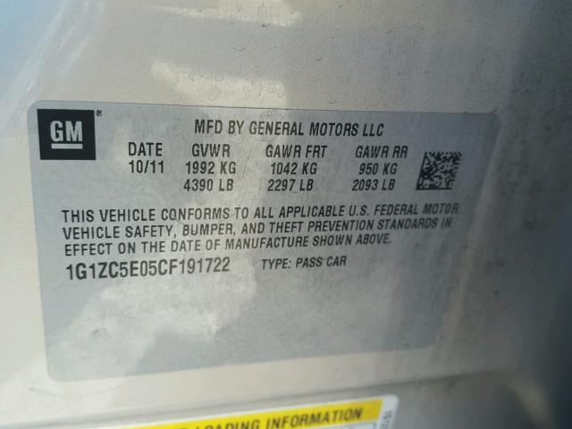 1G1ZC5E05CF191722 - 2012 CHEVROLET MALIBU 1LT თაფლისფერი ფოტო 10