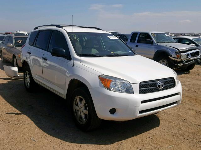 JTMZD33V975045343 - 2007 TOYOTA RAV4 WHITE photo 1