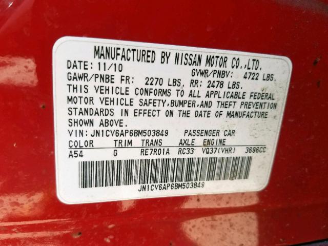 JN1CV6AP6BM503849 - 2011 INFINITI G37 BASE RED photo 10