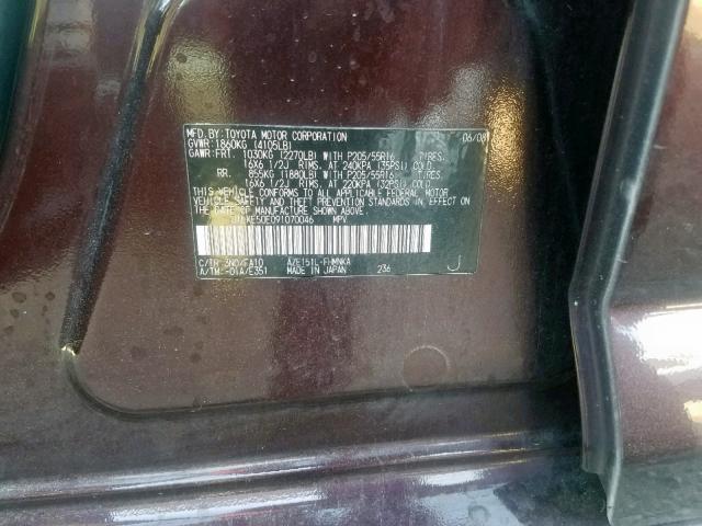 JTLKE50E091070046 - 2009 TOYOTA SCION XB 紫色 照片 10