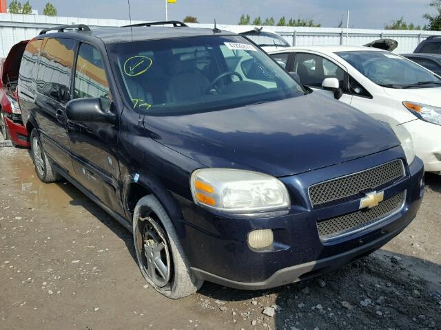 1GNDV23L05D283981 - 2005 CHEVROLET UPLANDER L 蓝色 照片 1