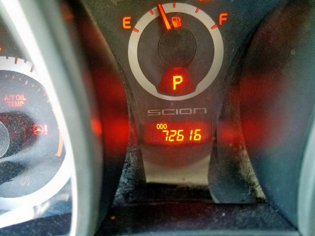 JTKJF5C78E3087296 - 2014 TOYOTA SCION TC თეთრი ფოტო 8