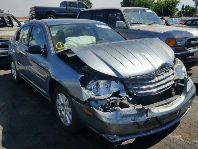 1C3LC46KX8N225713 - 2008 CHRYSLER SEBRING LX GRAY photo 1