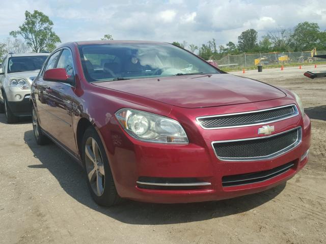 1G1ZJ57B59F259160 - 2009 CHEVROLET MALIBU 2LT BURGUNDY photo 1