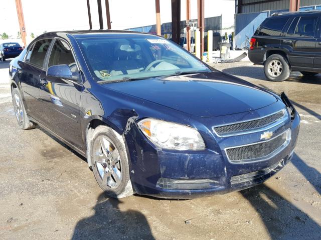 1G1ZC5E11BF387177 - 2011 CHEVROLET MALIBU 1LT 蓝色 照片 1