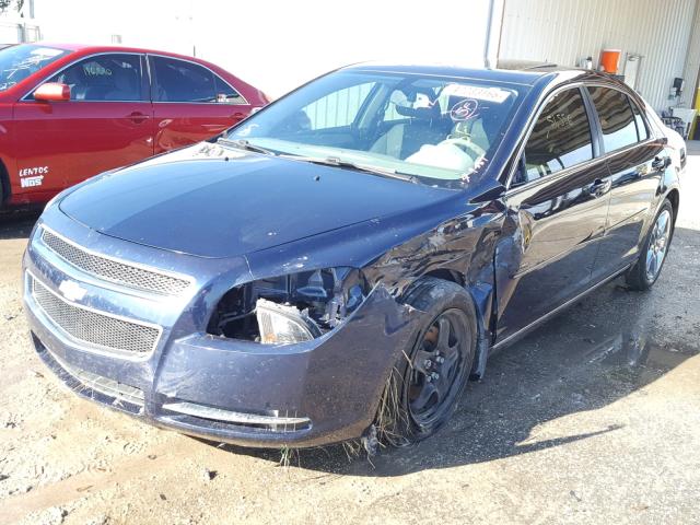 1G1ZC5E11BF387177 - 2011 CHEVROLET MALIBU 1LT 蓝色 照片 2