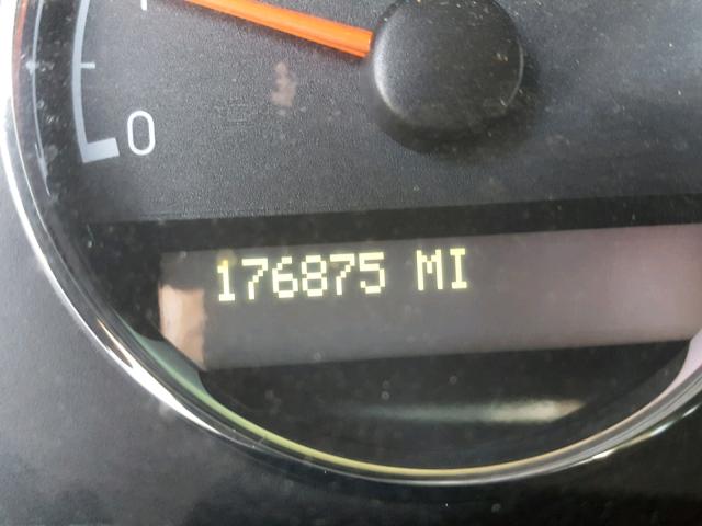 1GNDV23LX6D138089 - 2006 CHEVROLET UPLANDER L 白色 照片 8