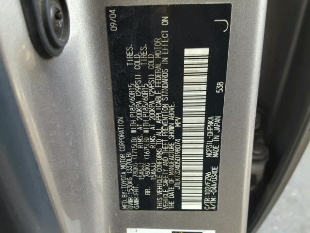 JTLKT324050198074 - 2005 TOYOTA SCION XB Сұр фото 10