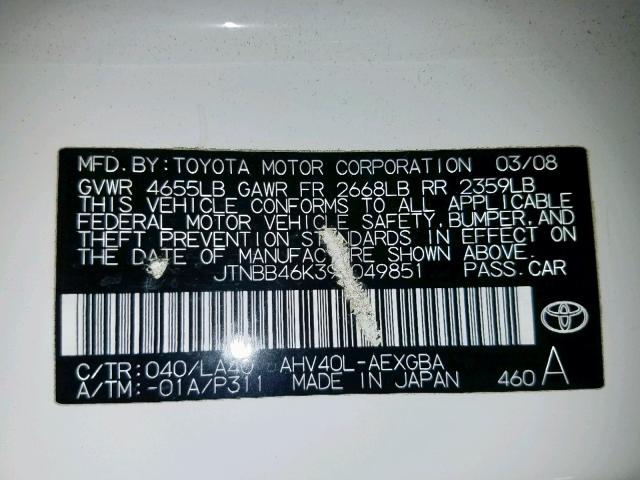 JTNBB46K393049851 - 2009 TOYOTA CAMRY HYBR WHITE photo 10