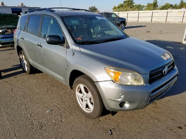 JTMZD33V065032480 - 2006 TOYOTA RAV4 BLUE photo 1