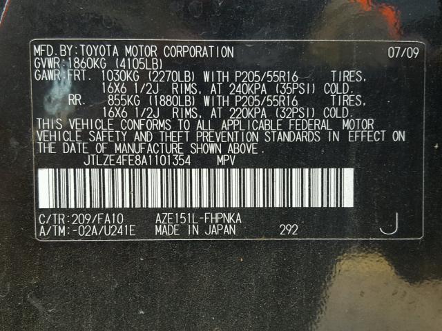 JTLZE4FE8A1101354 - 2010 TOYOTA SCION XB Qara foto 10