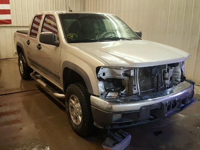 1GCDT33E188205289 - 2008 CHEVROLET COLORADO L TAN photo 1