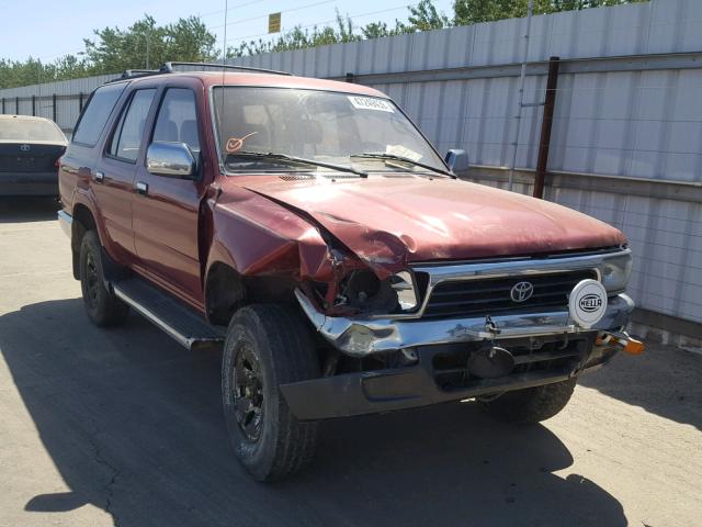 JT3VN39W6S0204972 - 1995 TOYOTA 4RUNNER VN BURGUNDY photo 1