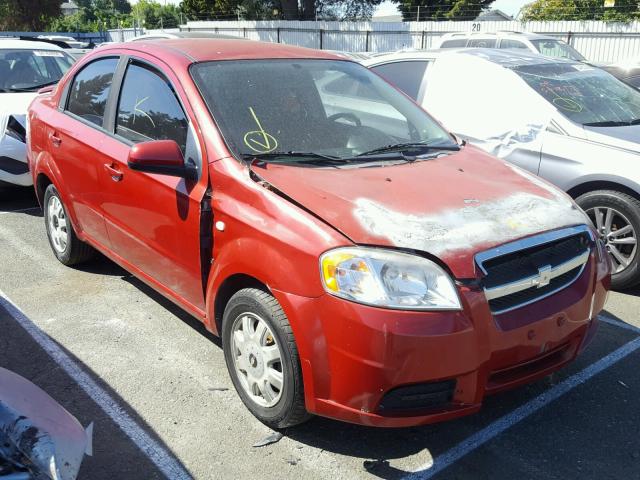 KL1TD56698B129713 - 2008 CHEVROLET AVEO BASE Qırmızı foto 1