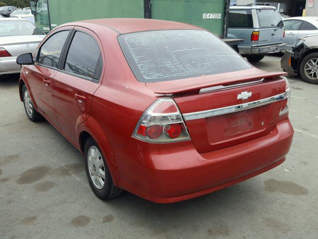KL1TD56698B129713 - 2008 CHEVROLET AVEO BASE Qırmızı foto 3