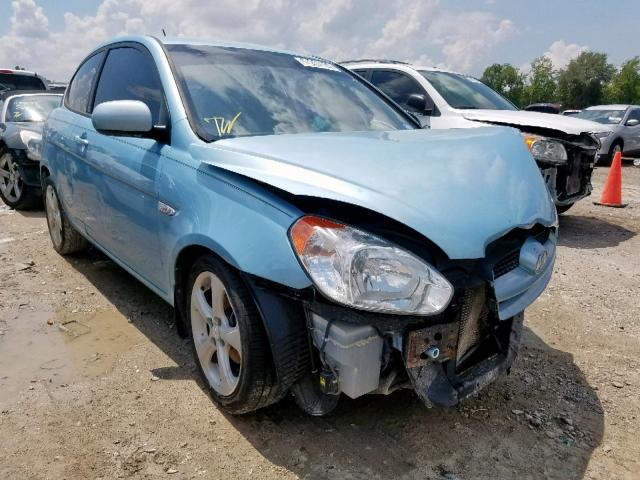 KMHCN3AC5BU199479 - 2011 HYUNDAI ACCENT SE TEAL photo 1