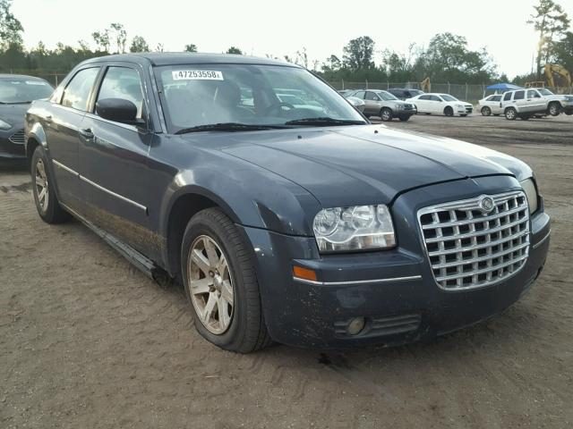 2C3KA53G27H716498 - 2007 CHRYSLER 300 TOURIN BLUE photo 1