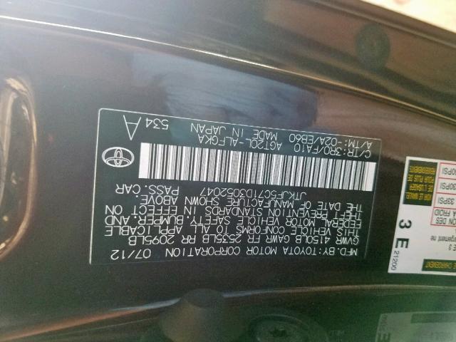 JTKJF5C71D3052047 - 2013 TOYOTA SCION TC იასამნისფერი ფოტო 10