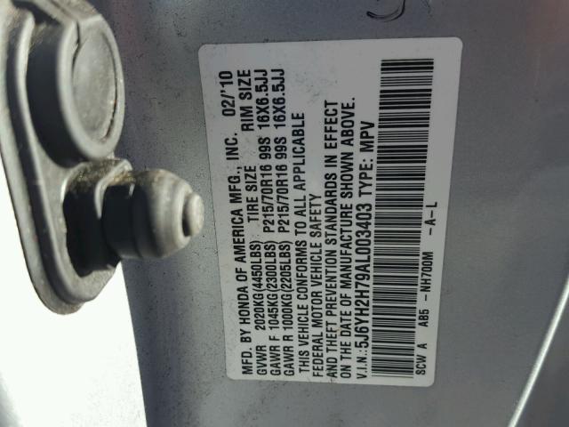 5J6YH2H79AL003403 - 2010 HONDA ELEMENT EX SILVER photo 10