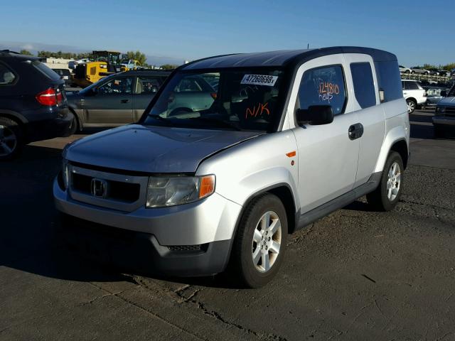 5J6YH2H79AL003403 - 2010 HONDA ELEMENT EX SILVER photo 2