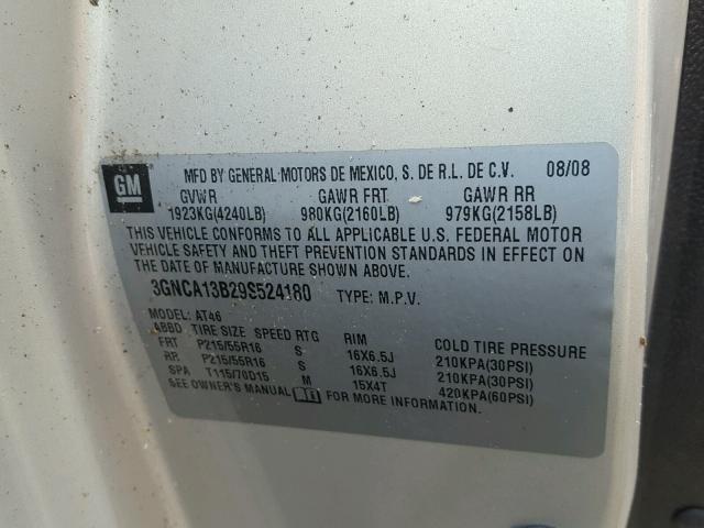 3GNCA13B29S524180 - 2009 CHEVROLET HHR LS Marrón foto 10