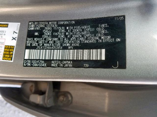 JTLKT324664053454 - 2006 TOYOTA SCION XB 灰色 照片 10