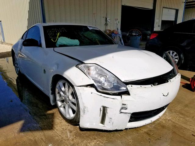 JN1AZ34D16M304550 - 2006 NISSAN 350Z COUPE WHITE photo 1