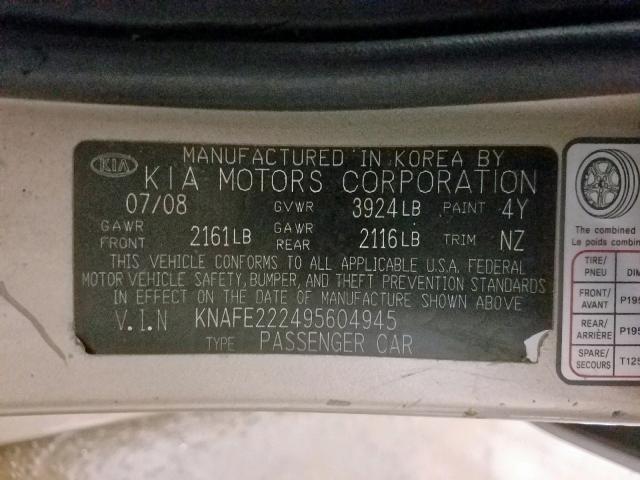 KNAFE222495604945 - 2009 KIA SPECTRA EX GOLD photo 10