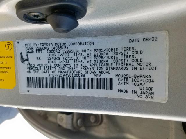 JTEHF21A430100039 - 2003 TOYOTA HIGHLANDER SILVER photo 10