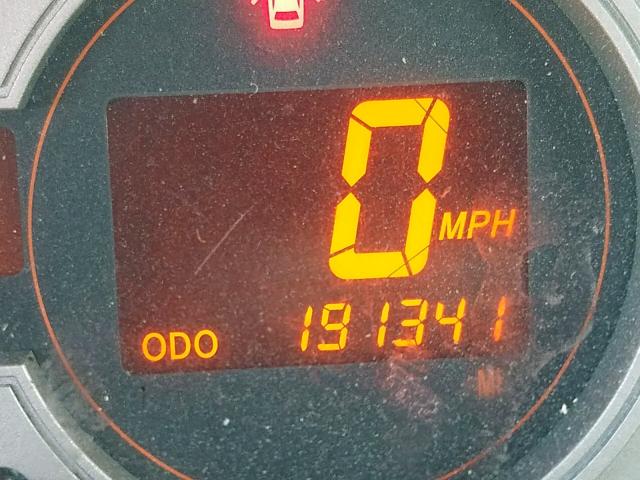 JTLKE50E081040169 - 2008 TOYOTA SCION XB 白色 照片 8