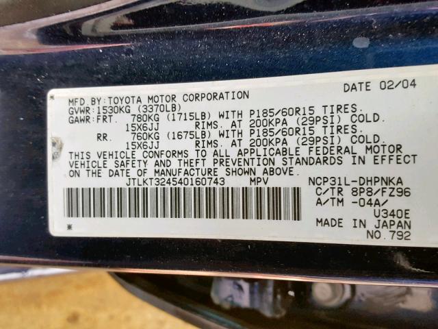 JTLKT324540160743 - 2004 TOYOTA SCION XB 蓝色 照片 10