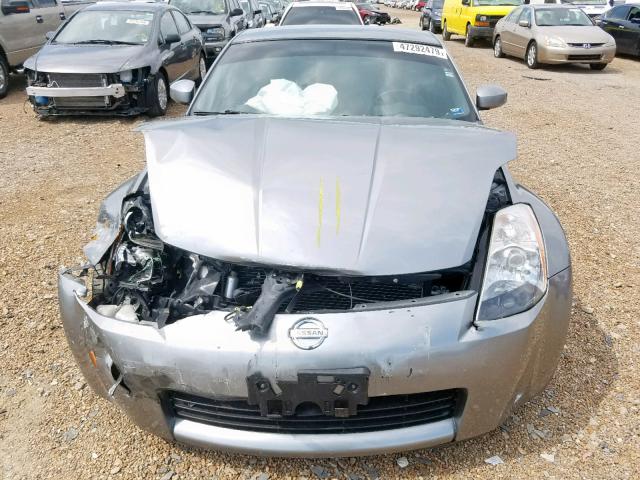 JN1AZ34E83T013313 - 2003 NISSAN 350Z COUPE GRAY photo 7