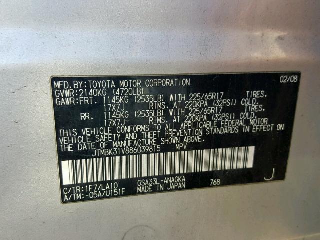 JTMBK31V886039815 - 2008 TOYOTA RAV4 LIMIT SILVER photo 10