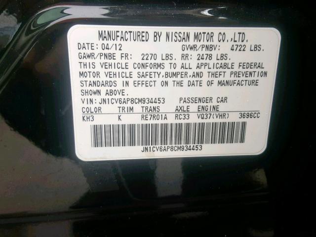 JN1CV6AP8CM934453 - 2012 INFINITI G37 BASE BLACK photo 10