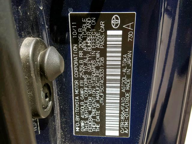 JTKJF5C74C3031708 - 2012 TOYOTA SCION TC ლურჯი ფოტო 10