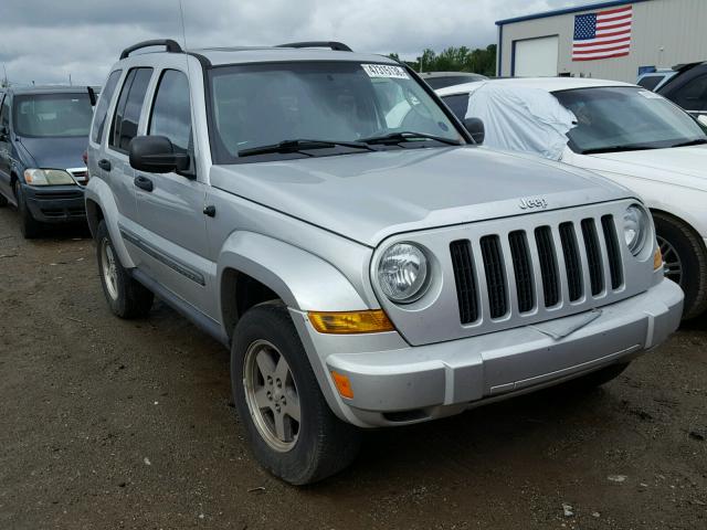 1J4GL38K45W660120 - 2005 JEEP LIBERTY RE GRAY photo 1