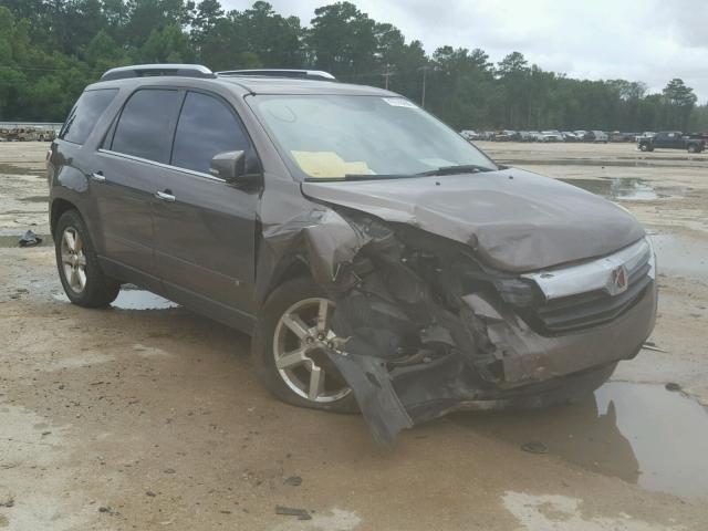 5GZER33718J163945 - 2008 SATURN OUTLOOK XR ყავისფერი ფოტო 1