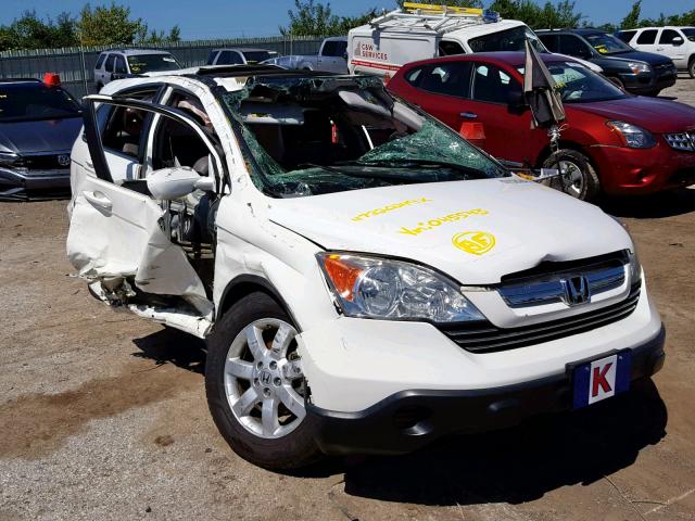 5J6RE48708L045543 - 2008 HONDA CR-V EXL WHITE photo 1