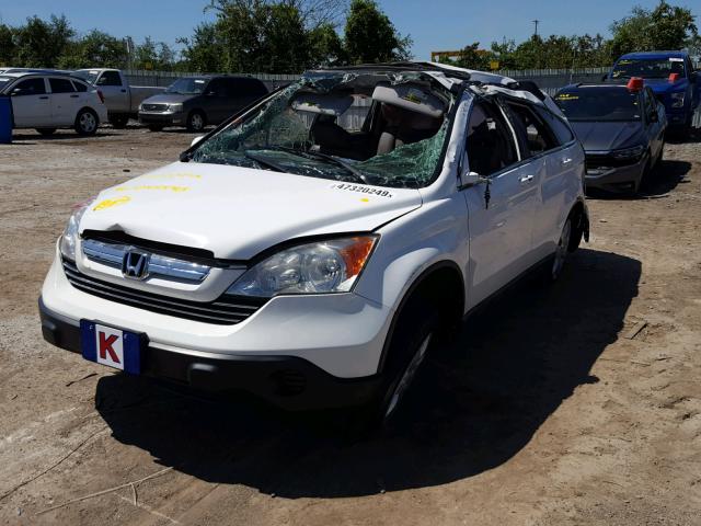 5J6RE48708L045543 - 2008 HONDA CR-V EXL WHITE photo 2