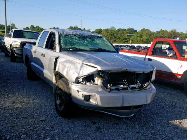 1D7HW48K48S535370 - 2008 DODGE DAKOTA QUA SILVER photo 1