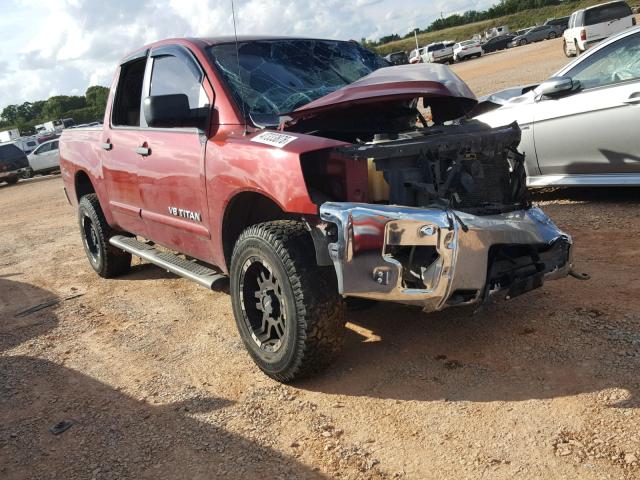 1N6BA0ECXDN300045 - 2013 NISSAN TITAN S BURGUNDY photo 1