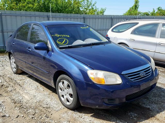 KNAFE122385543998 - 2008 KIA SPECTRA EX BLUE photo 1