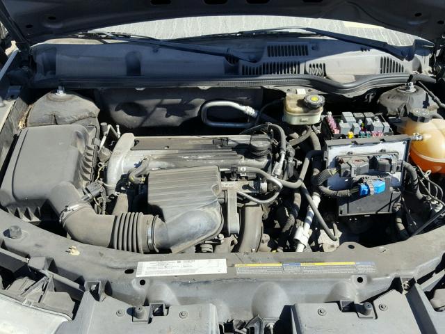 1G8AJ52F45Z164039 - 2005 SATURN ION LEVEL GRAY photo 7