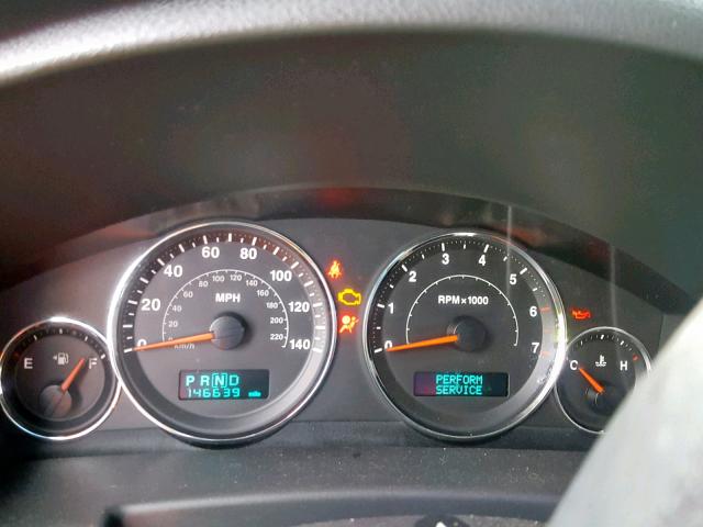 1J8HG48K57C685948 - 2007 JEEP COMMANDER 蓝色 照片 8