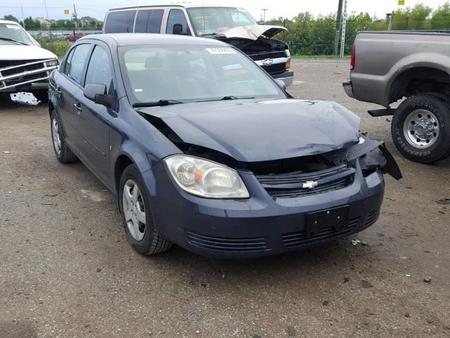 1G1AL58F287337489 - 2008 CHEVROLET COBALT LT CHARCOAL photo 1