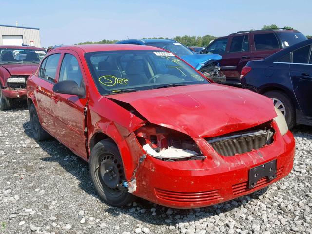 1G1AK52F657531238 - 2005 CHEVROLET COBALT RED photo 1