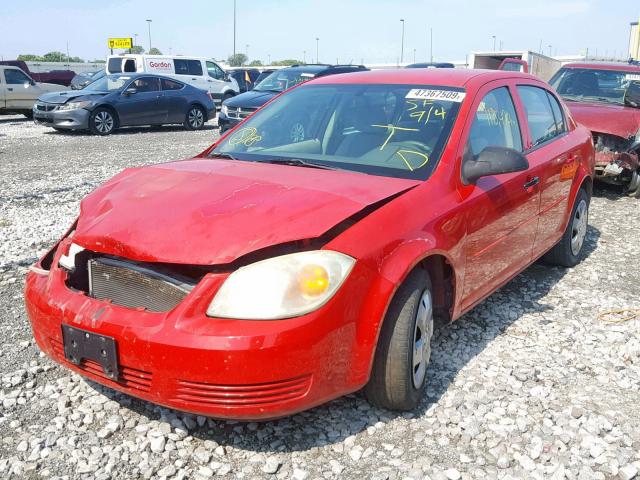 1G1AK52F657531238 - 2005 CHEVROLET COBALT RED photo 2