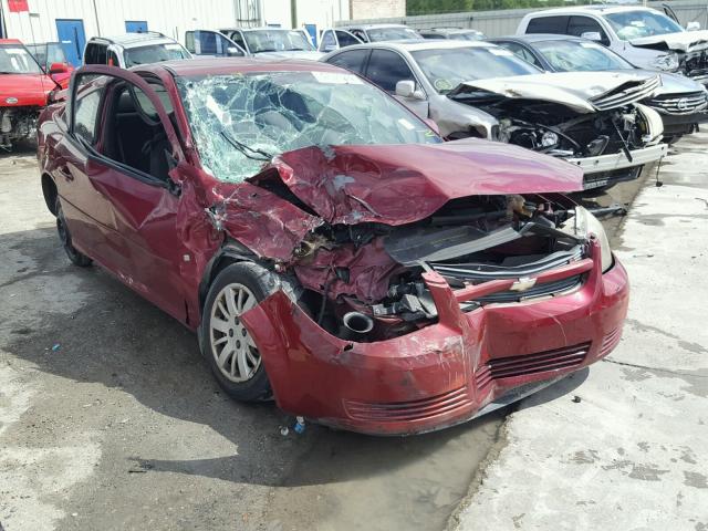 1G1AT18H197190089 - 2009 CHEVROLET COBALT LT BURGUNDY photo 1