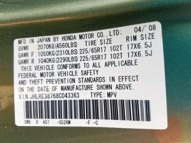 JHLRE38768C043363 - 2008 HONDA CR-V EXL GREEN photo 10